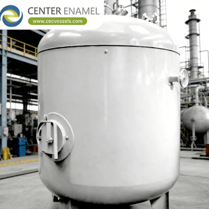 What Is a Chemical Reactor? An Engineering Guide
