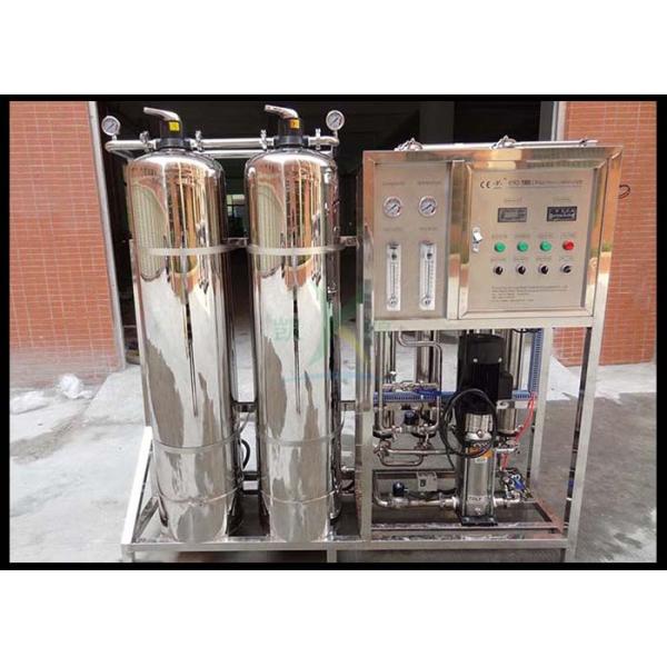 Automatic SS Treating Underground RO Water Treatment System 380V 50Hz 3 Phase