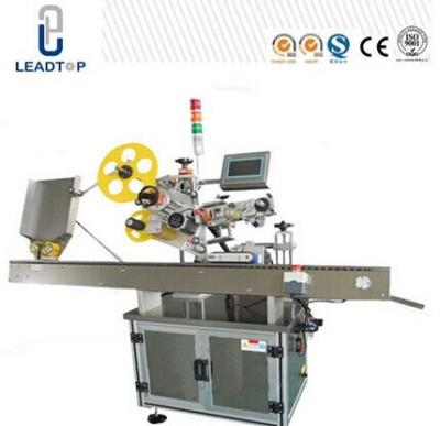 Máquina de etiquetas automática da etiqueta pequena vertical da garrafa redonda com servo ou motor de etapa