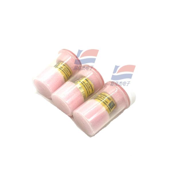 YJJ Non-dispersive Infrared Carbon Dioxide Gas Sensor MSH-P-HCP/NC/5/VP