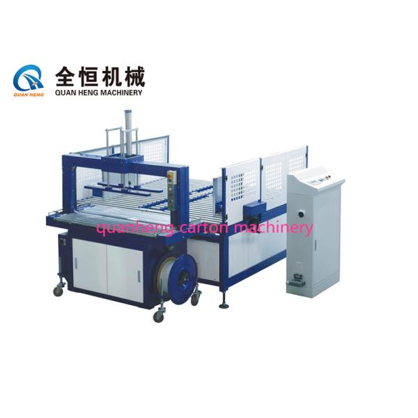 High Speed Folder Gluer Machine Dimensions 1000×3000×1600mm 150 Pcs/Min With Strapping