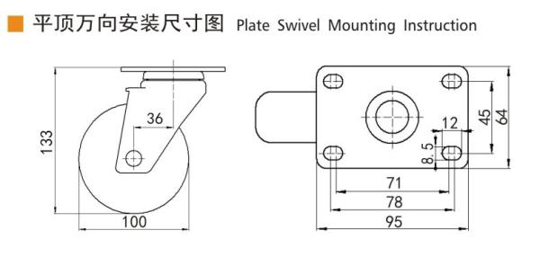 EDL Medium Duty 4inch 150kg Plate TPU Caster by Rigid, Swivel and Brake type
