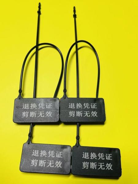 ODM Black Garment Security Tag Clothing Label Tags For Clothing Stores