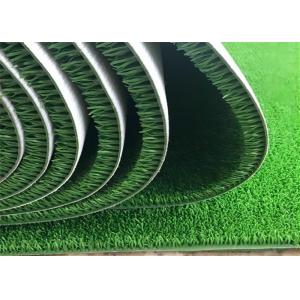 Зелёный цвет PE 1x16 м Покрывало для восстановления золота для аллювиального золота