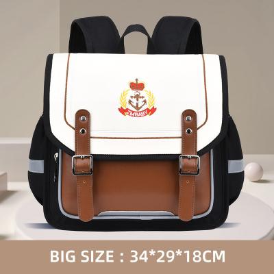 Lock Design Leather School Backpacks Oxford Kids School Book Bags