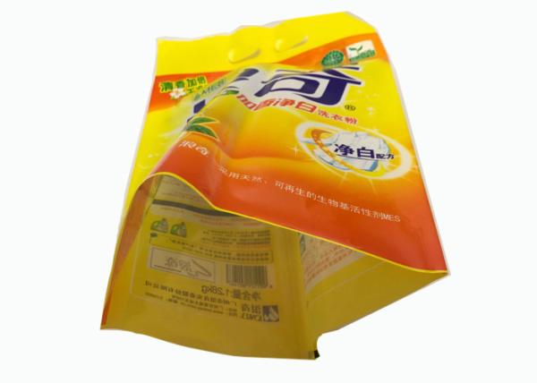 Durable PET 1.28KG Washing Powder 3 Side Seal Pouch With 2 Hole Handles