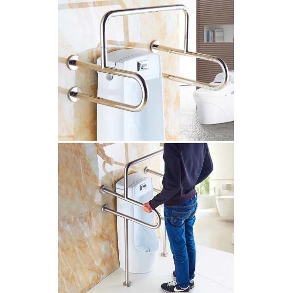 SUS304 Barrier Free Stainless Steel Bathroom Handrail For Disabled Elderly