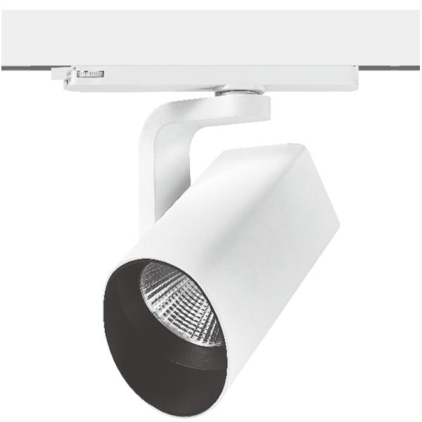 New Design Aluminum Adjustable LED integrated tracking light fixture adapter combined track light 32W