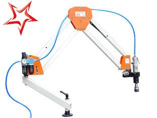 Mechanical Flexible Arm Tapping Machine With Air Pressure Regulating Switch