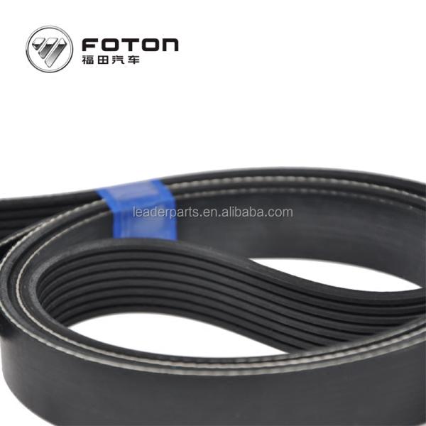 Ribbed Belt / V-Belt / Multi-wedge Fan Belt for FOTON Truck and Long-lasting Performance