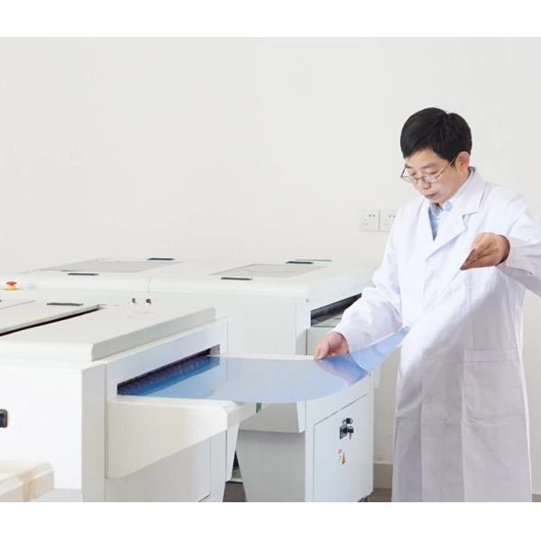 плита CTP CTCP газеты 0.20mm Processless химическая свободная термальная