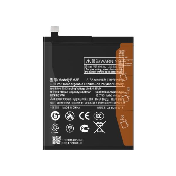 Загружаемая батарея для Xiaomi MIX2 MIX 2S