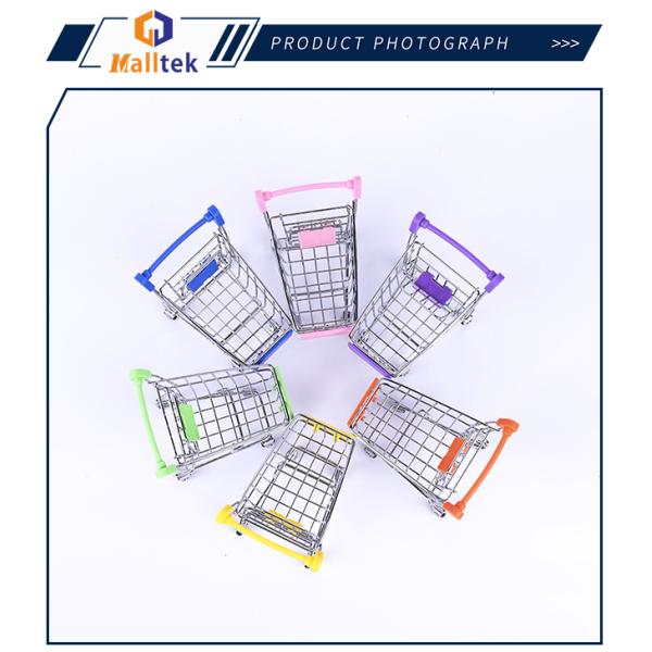 Кушетка из металла 180 л, подарочная игрушка