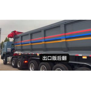 3/4 Axles Cargo Used Tractor Truck For Mining Infrastructure And Waste
