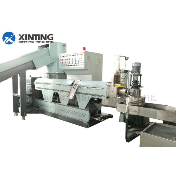 Waste Plastic Recycling Granulator Machine PP PE Packing Film Compacting Pelletizing