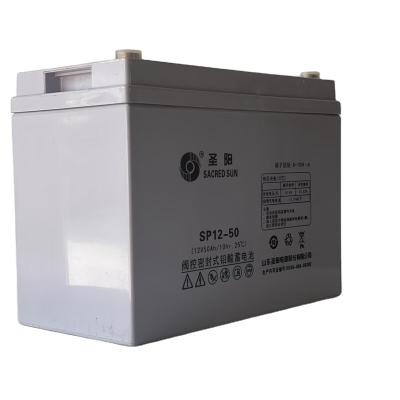 Chargeable 12V50Ah Battery for Solar Panel Energy Storage System by Sacred Sun Sealed