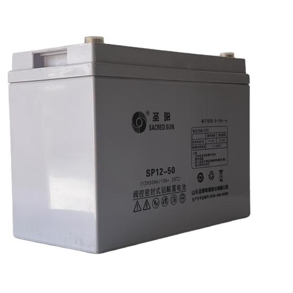 Chargeable 12V50Ah Battery for Solar Panel Energy Storage System by Sacred Sun Sealed