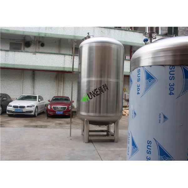 Sanitary 3mm Vertical Beverage Storage Tank With Wheel Agitator