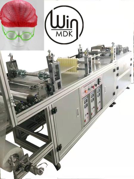 18inch Plastic Surgical Cap Making Machine Aluminium Alloy