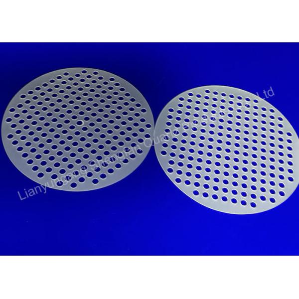 テスト乾板はケイ素1250℃の科学研究所のガラス製品を溶かした