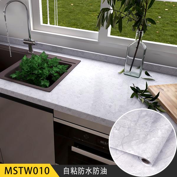 Modern Design Style Marble PVC Film Self Adhesive Wallpaper for Oil Proof Kitchen Counter Top Sticker