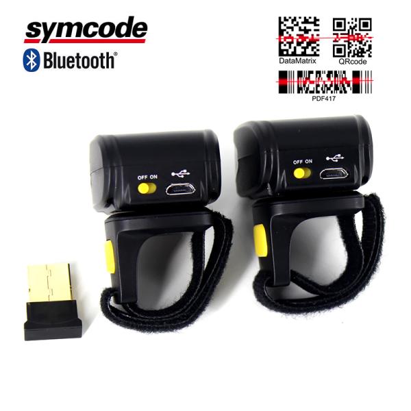 Mini Finger Ring Barcode Scanner Reader Low - Profile Magnesium Trigger