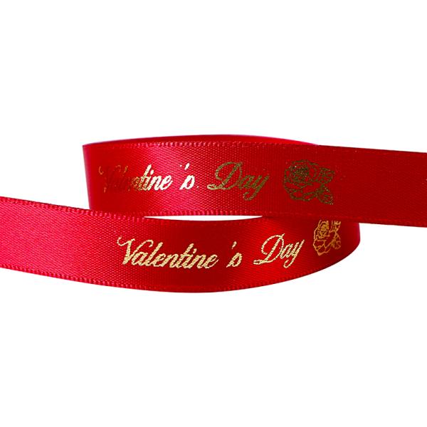 MSD Red Satin Ribbon with Gold Logo Printed on Design Printed Printed Ribbon
