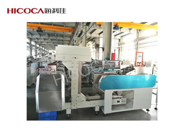 Automatic  M - shape Bags Spaghetti / Pasta / Noodles Packing Machine