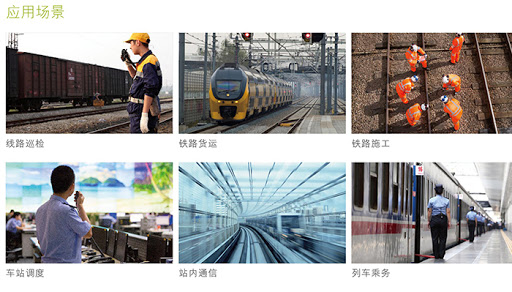 SIM Card PoC 3G 2G 4G PTT LTE Hummer Walkie Talkies