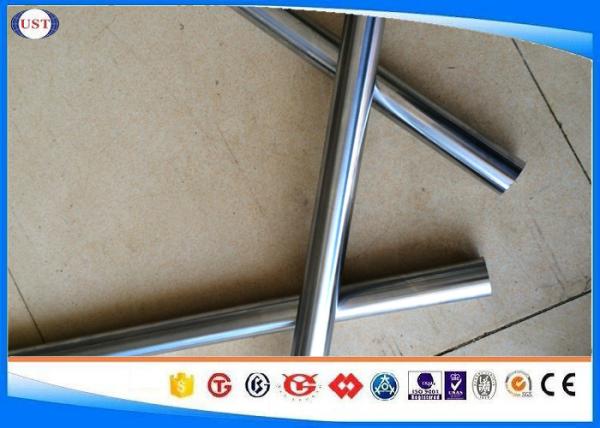 4140 / 42CrMo4 Chrome Plated Steel Bar For Hydraulic Cylinder Dia 2-800 Mm