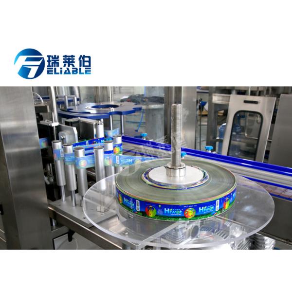 Hot Melt Adhesive Sleeve Labeling Machine , Sleeve Labeling Equipment