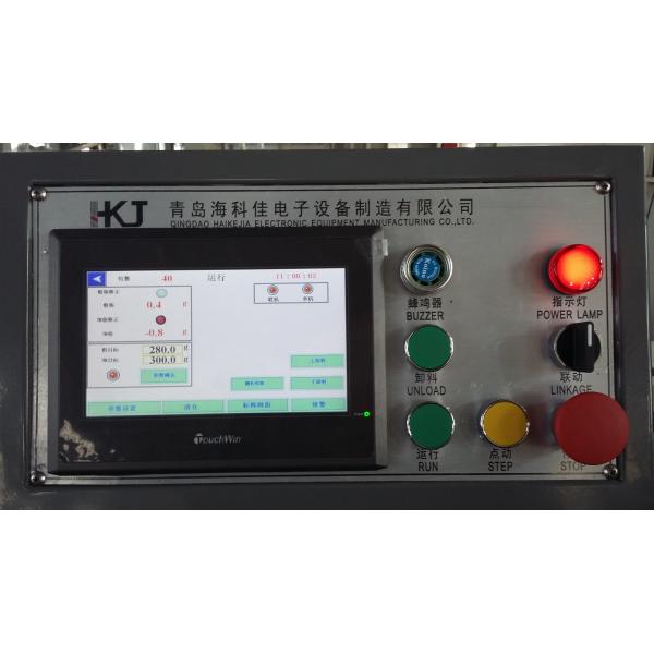 Intelligent Horizontal Packaging Machine / Packing Machine For Food Products