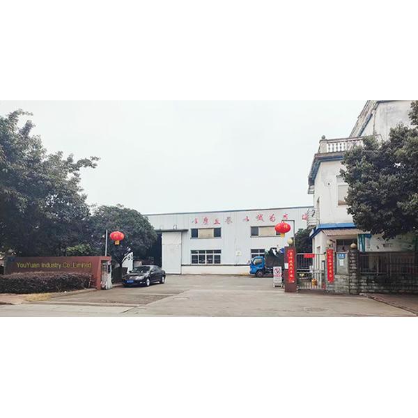 YouYuan Industry Co.,Limited