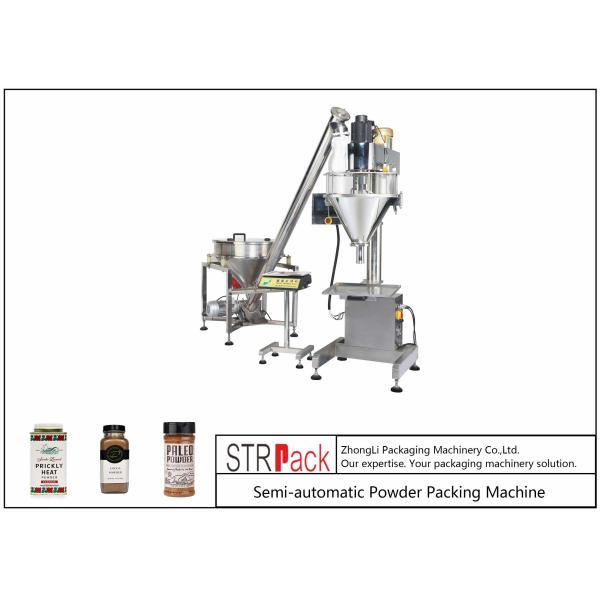 Оборудование упаковки порошка высокой точности сухое, машина завалки зерна 10g
