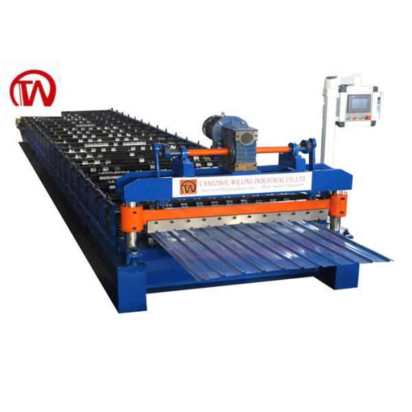 Multi Ribs Roof Roll Forming Machine Trapezoidal Sheet Roll Forming Machine