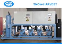Water Cooling Scroll Compressor Refrigeration 25kw Piston Type Compressor