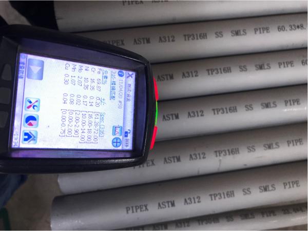 L'échangeur de chaleur/chaudière Astm A312 Tp316h solides solubles sans couture sifflent l'épaisseur de 0.5mm