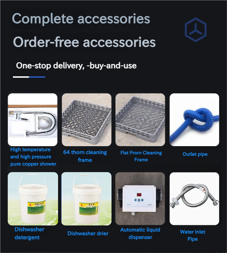 SUS304 Stainless Steel Commercial Dishwasher Multi Function Tableware Cleaning Machine