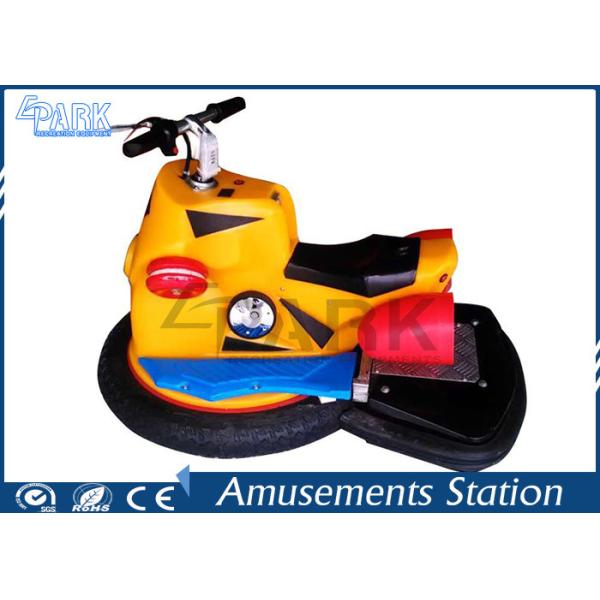 Amusement Park Fiberglass Material Indoor Bumper Cars Kids Dodgem Cars