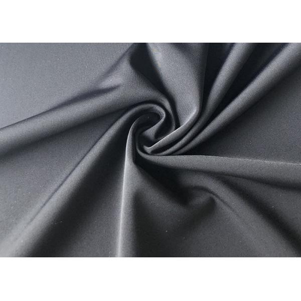 ゆがみは80ナイロン20スパンデックスの生地を編みました