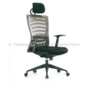 Managers Chair