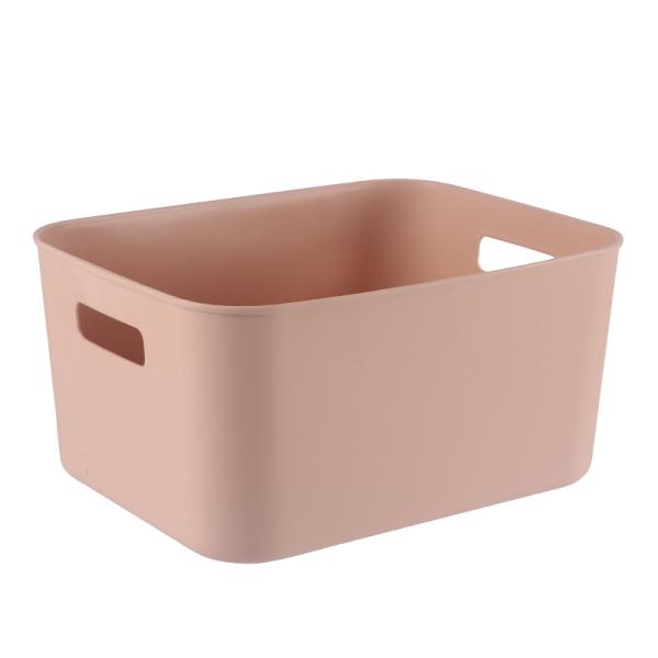 Kitchen Bedroom Bathroom Storage Box For Snacks Toys Bottles 29x22.5x14cm