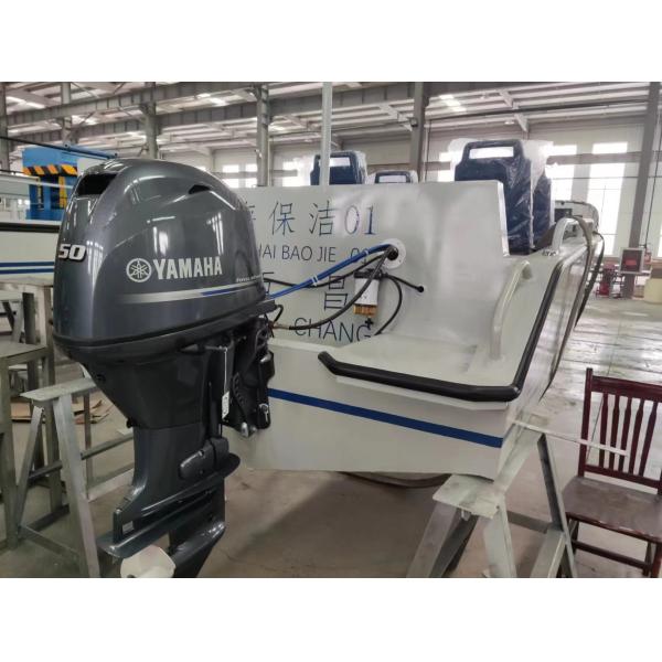 6m Aluminum Type Customizable Cleaning Boat