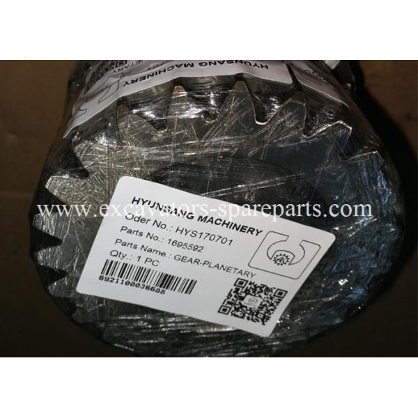  E325C Planetary Gear System 169-5592 1695592 207-1564 211-3122 214-2484 216-5582