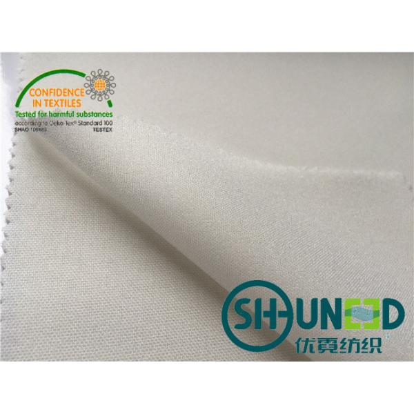 материал 150cm Interlining, сплетенное сплавляя Shringkage упорное
