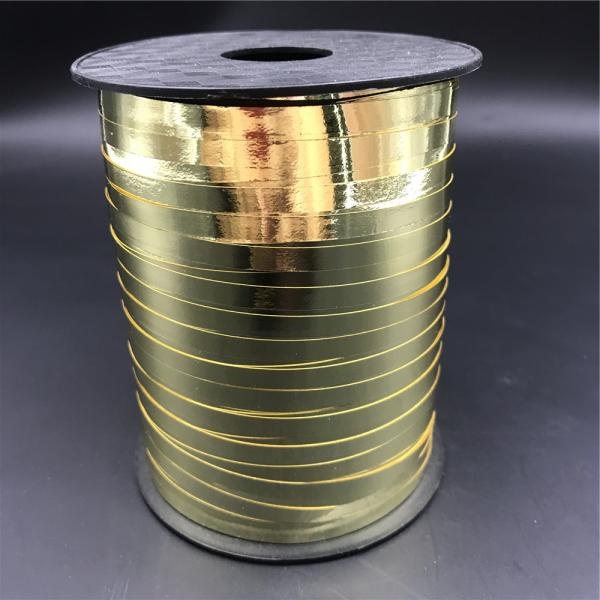 500 Yards Balloon Curling Ribbon White Color 20 - 450 Meters Length