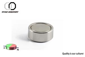 conjunto magnético para o motor magnético, conjunto magnético especializado do