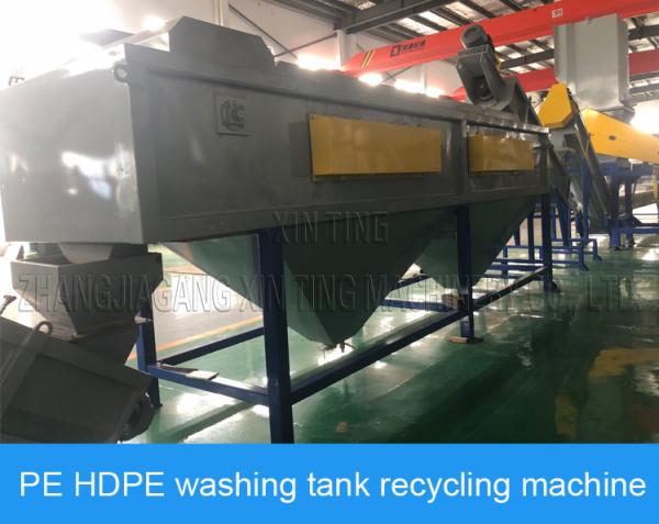 PET PP PE HDPE Plastic Waste Recycling Machine With Crushing Washing Drying System