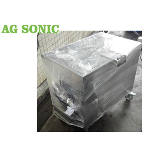 BBQ Grill Plate Oil Carbon Degrease Clean Tank 258L With Lockable Castor Wheels
