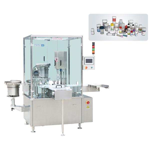 5ml 10ml Plastic Vial Refilling Packing Equipment